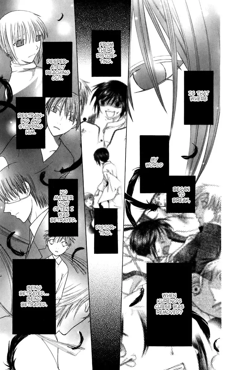 Fruits Basket Chapter 117 14